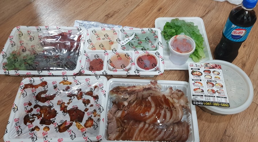 진도야족발보쌈 이미지