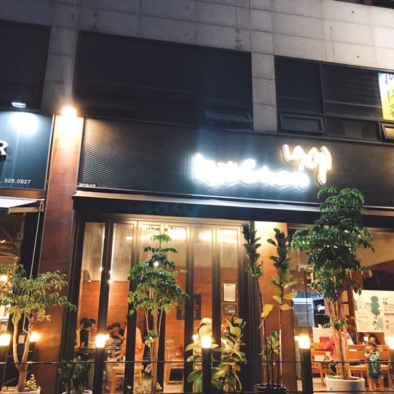 치맥이땡기네 이미지