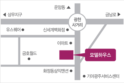 제일에너지 이미지