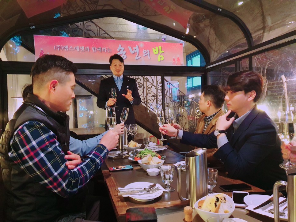 엠스에셋 이미지