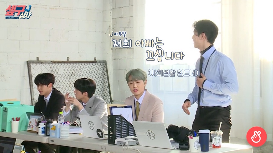 재윤상사 이미지