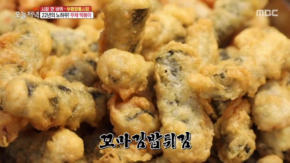 깡통꼬마김밥 이미지