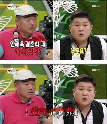 아해랑 이미지