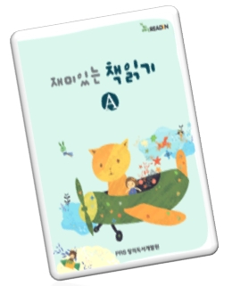 리드솔루션 이미지