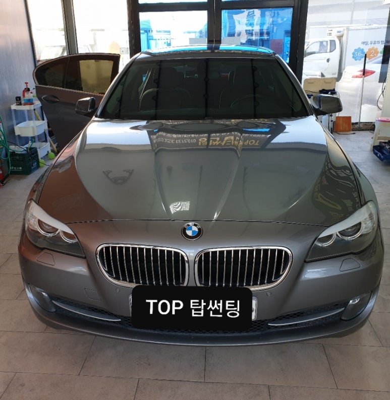 탑썬팅 이미지