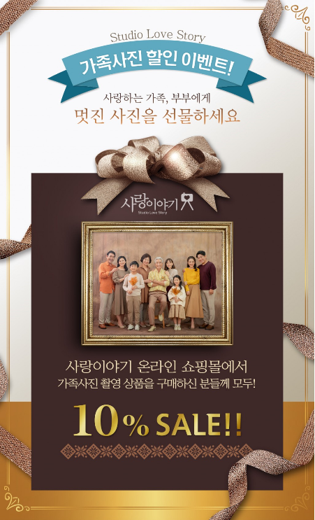 스튜디오222 이미지