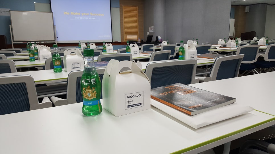 명쾌한세무사 이미지