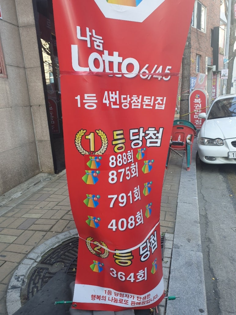 우정식품 이미지