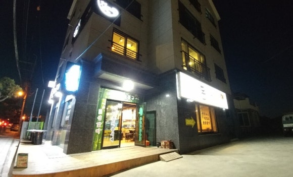 함덕조아 이미지