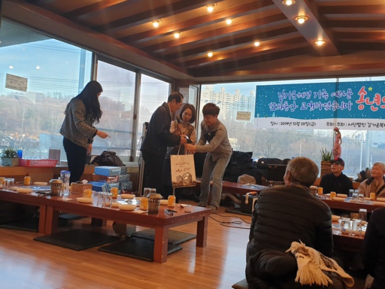 길가온 혜명 이미지