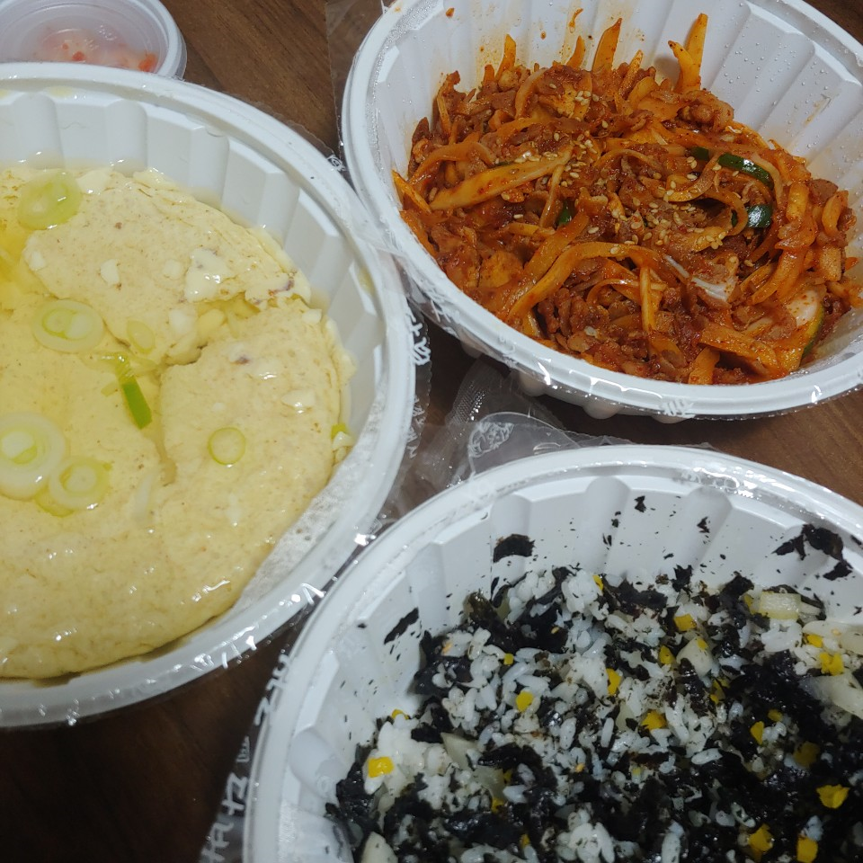 평광유통 이미지