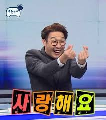 한우리여행사 이미지