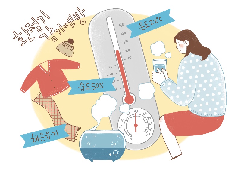 뉴스타트병원 이미지