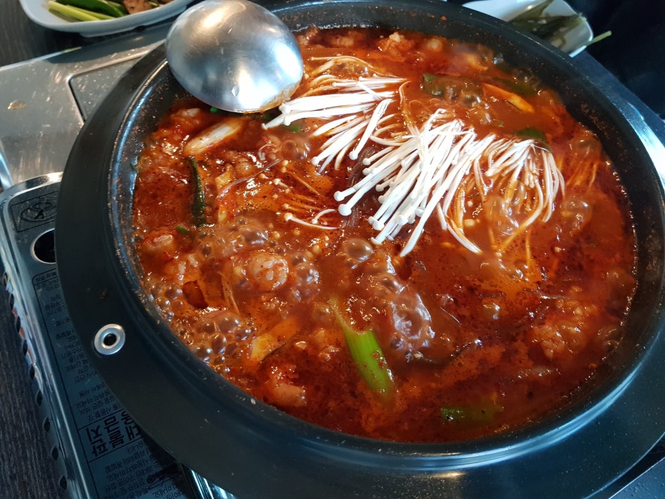 가야양곱창 이미지