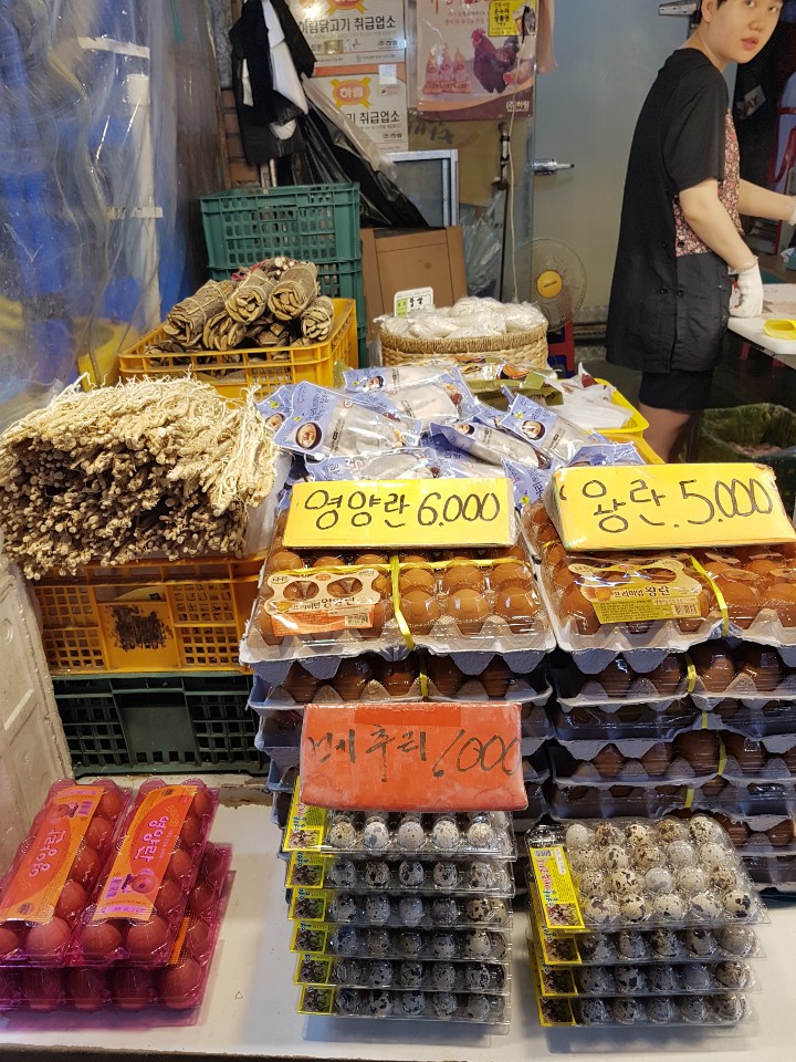 혜린유통 이미지