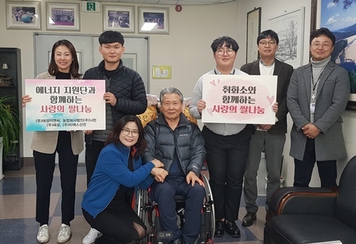태성에너지 이미지