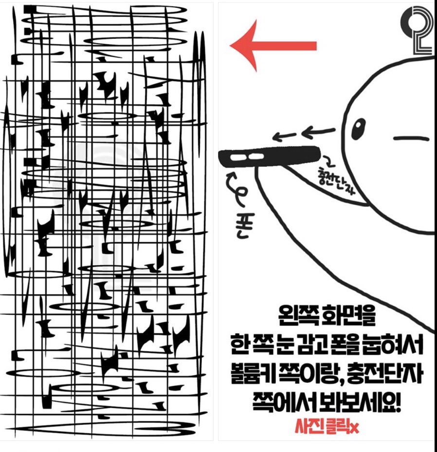 백두산이모네 이미지