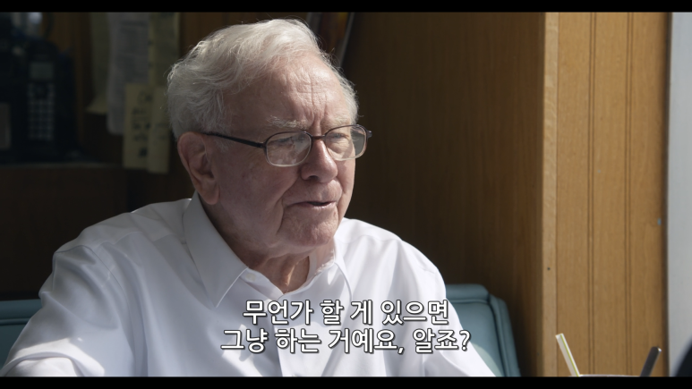 꿈꾸는소아치과 이미지