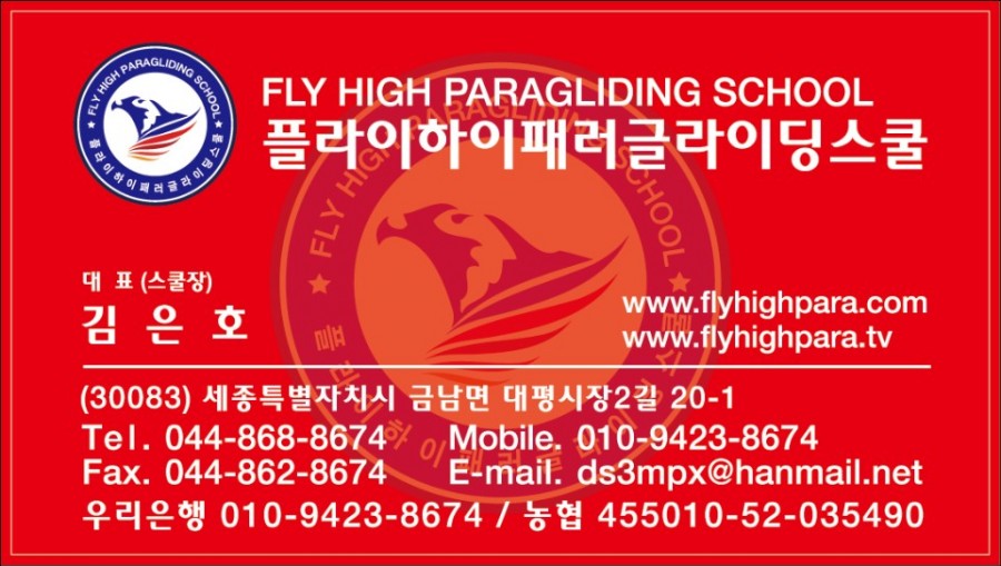 미디자인광고시스템 이미지