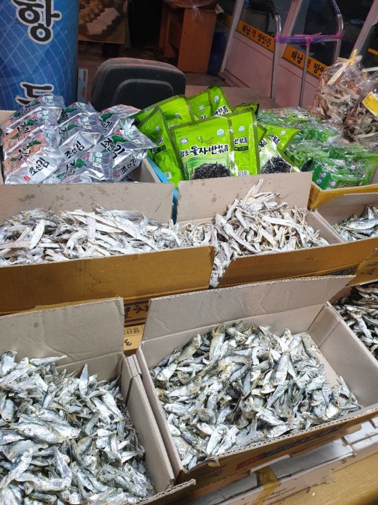 항동상회 이미지