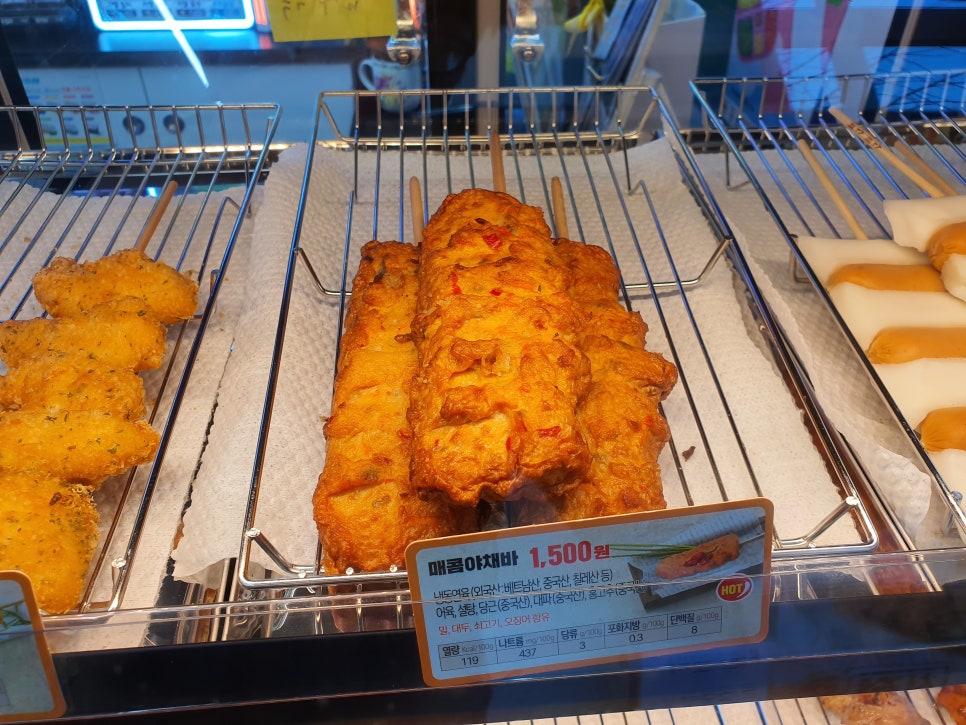 세븐일레븐 연산터널점 이미지
