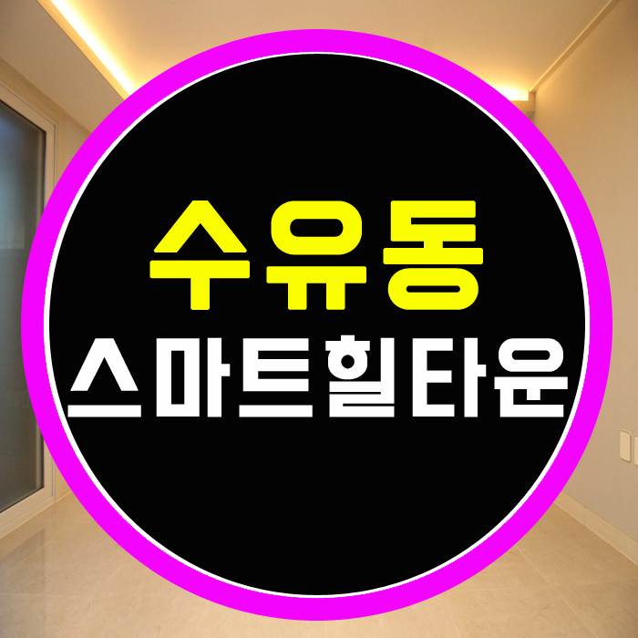 민주시스템에어컨 이미지