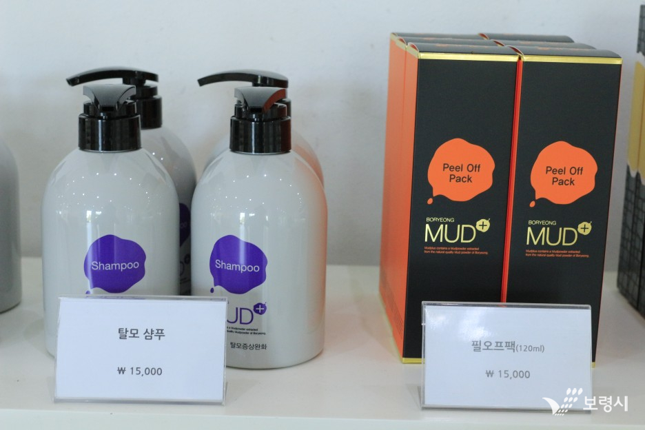 보령젓갈판매장 이미지