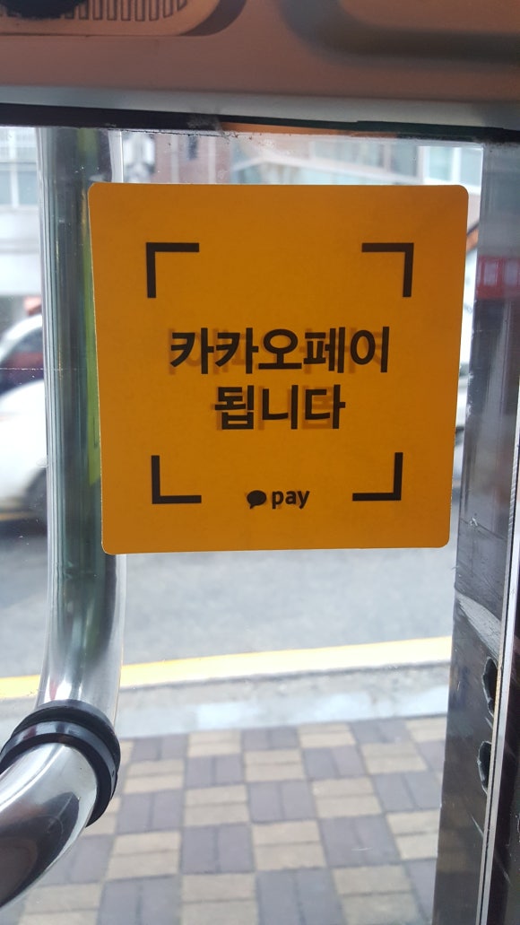 그녀의샌드위치 이미지