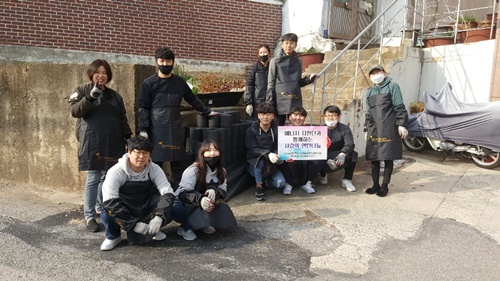 태성에너지 이미지