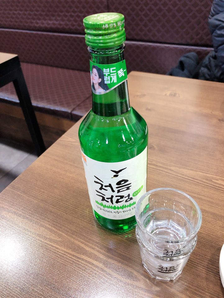 콩심전주종가콩나물국밥전문점 이미지