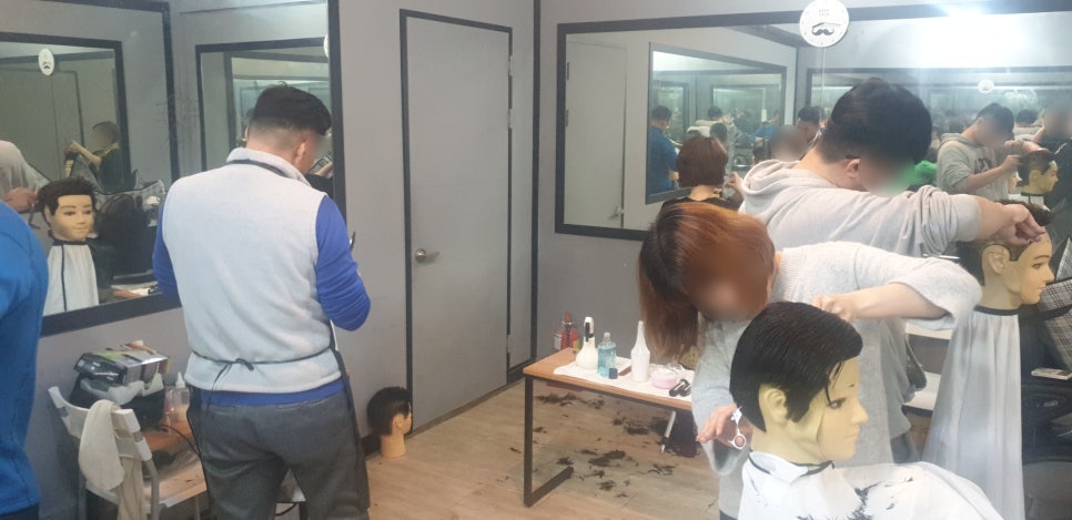 천연염색방 이미지