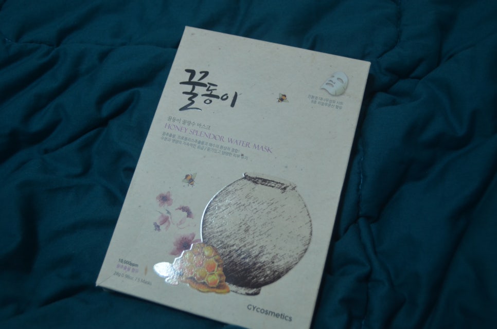 광수홈케어 이미지