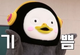 슈즈드블랑 이미지
