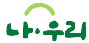 엄마클리닉2 이미지