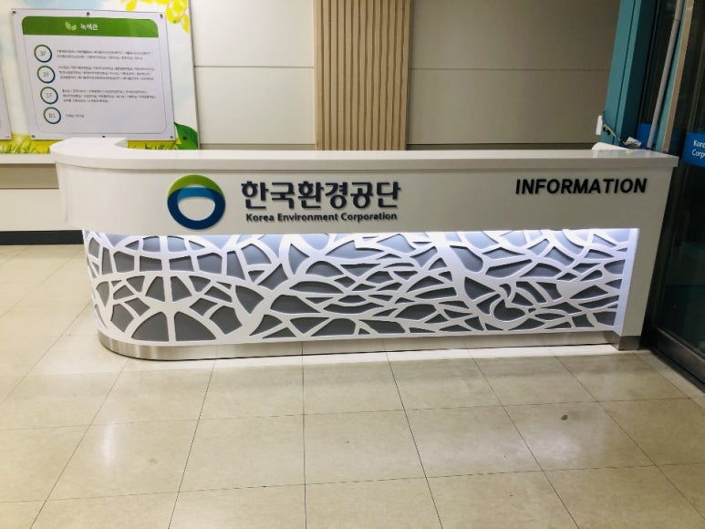 탑인포 이미지