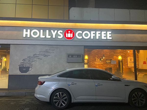 할리스커피전북고창점 이미지