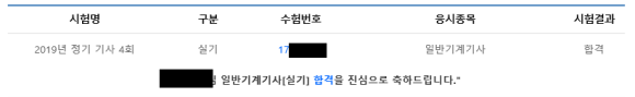 에스비디툴서비스 이미지