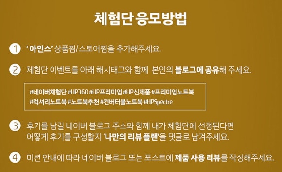 HP포토카페 이미지