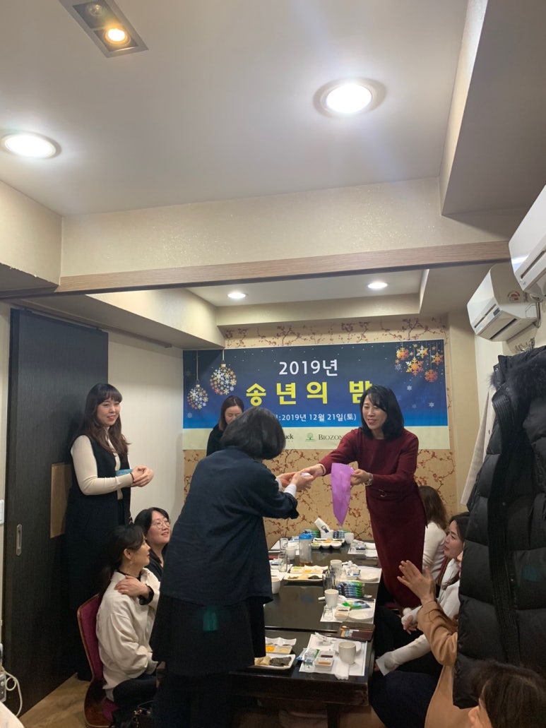 살롱드;나온 이미지
