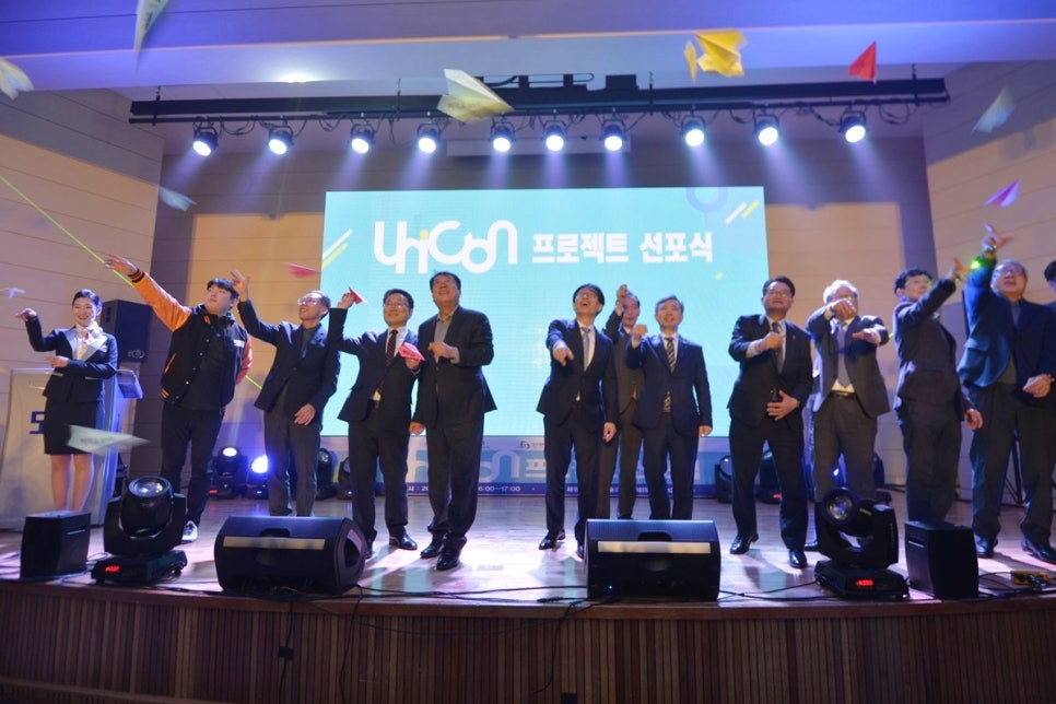 유니콘자리 이미지