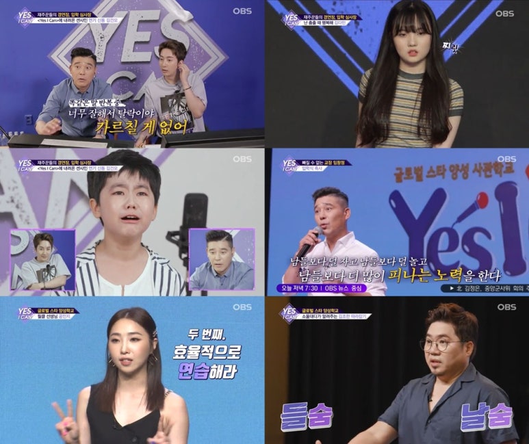 예스투데이 이미지