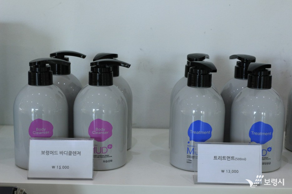 보령젓갈판매장 이미지