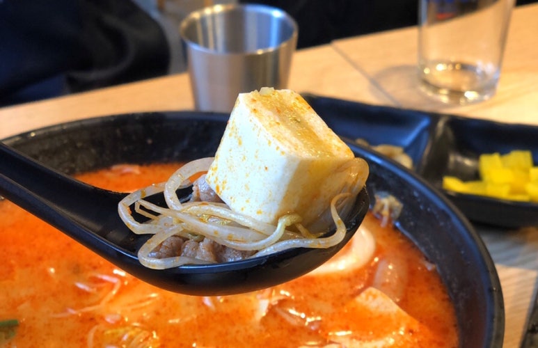 라미방마라탕 이미지