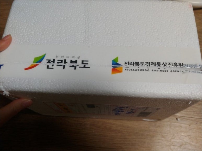 부평마을영농조합법인 이미지