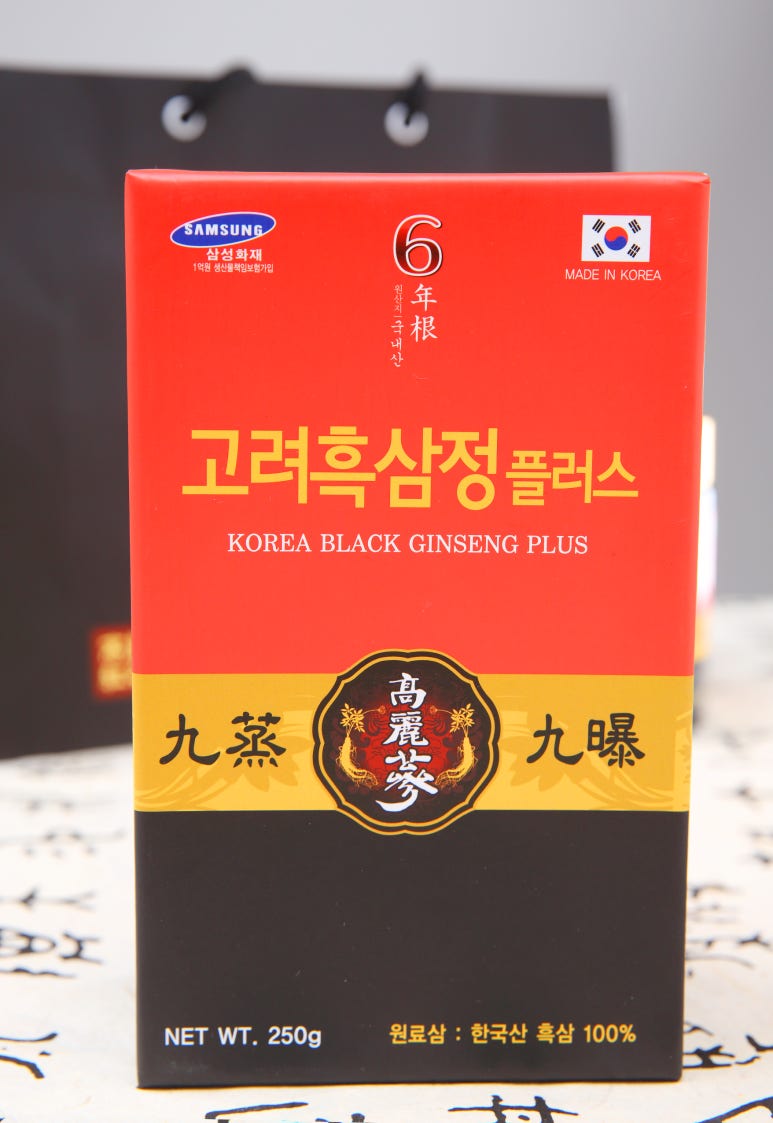 한국홍삼진흥공사 이미지