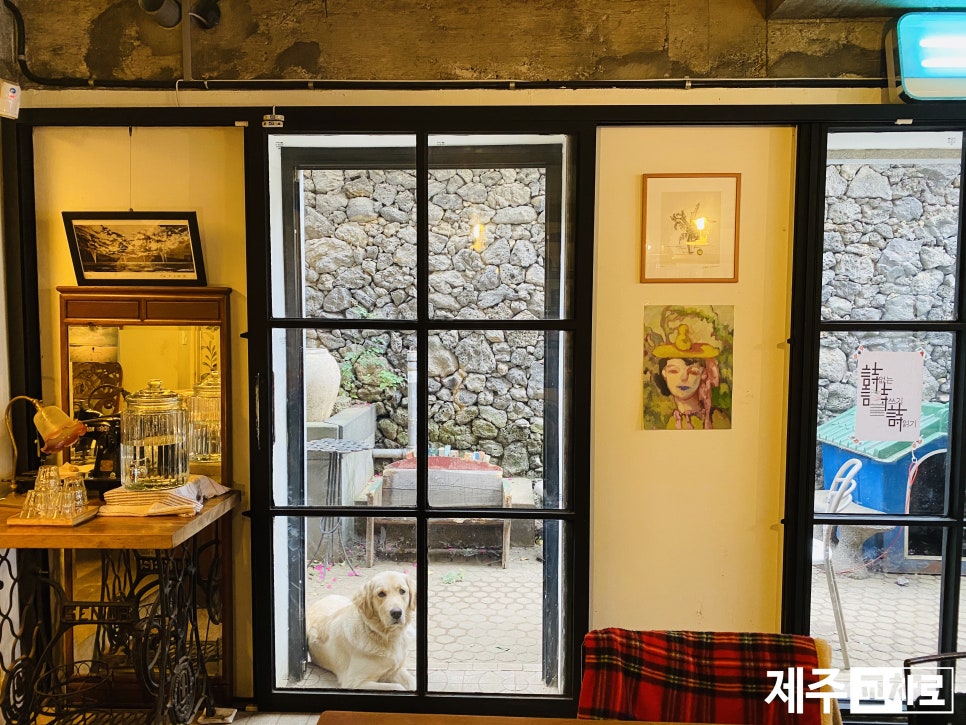 금요일의아침조금 이미지