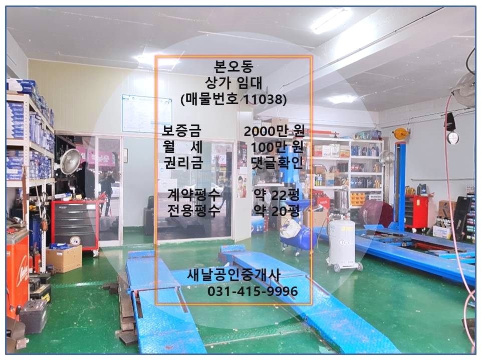 원카인테리어 이미지