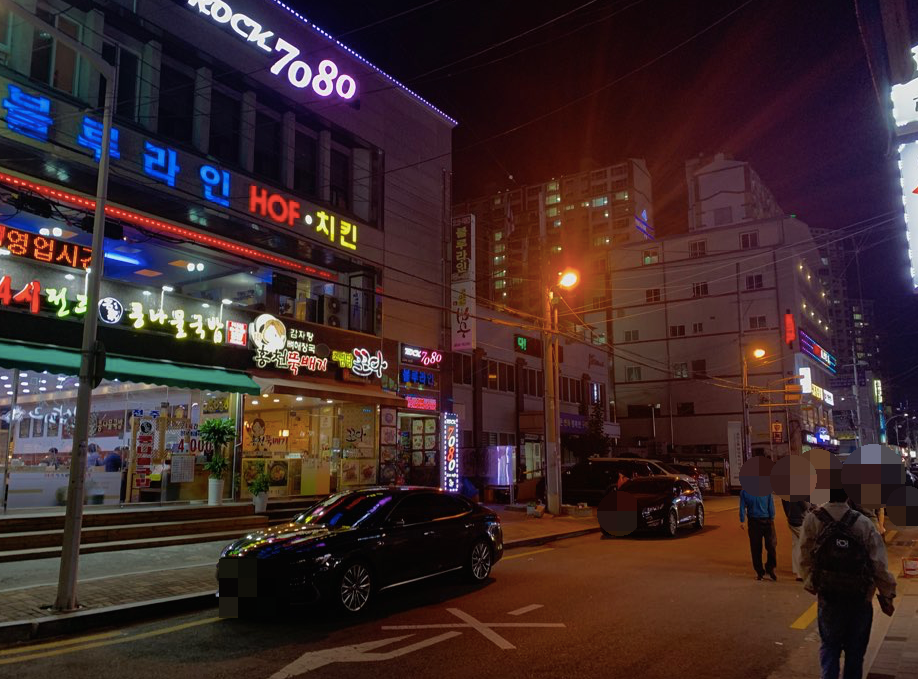 지모텔 이미지