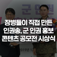 송*군 이미지