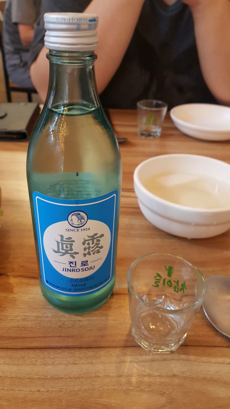 대포야시장족발 이미지